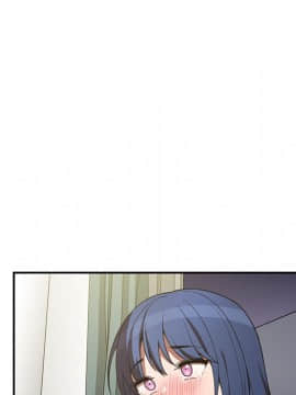 邻居的逆袭 1-52話[完結]_5443