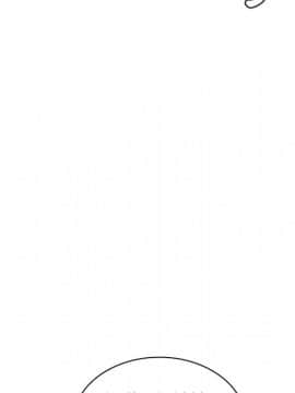 邻居的逆袭 1-52話[完結]_5438