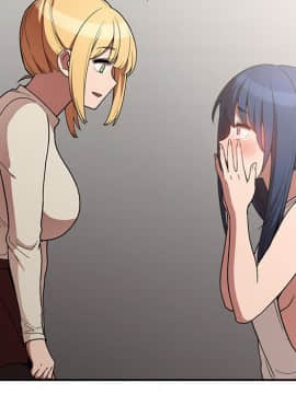 邻居的逆袭 1-52話[完結]_5434