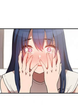 邻居的逆袭 1-52話[完結]_5432