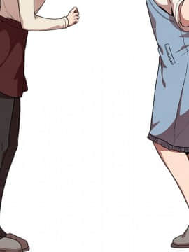 邻居的逆袭 1-52話[完結]_5400