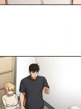 邻居的逆袭 1-52話[完結]_5388