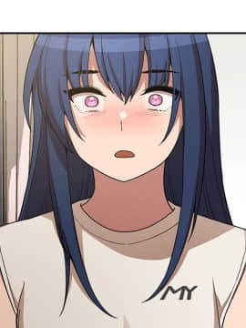 邻居的逆袭 1-52話[完結]_5387