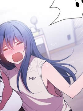 邻居的逆袭 1-52話[完結]_5383