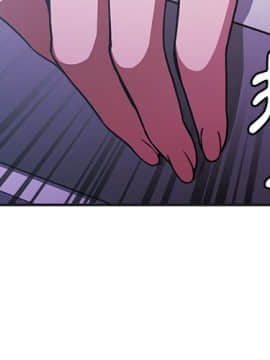 邻居的逆袭 1-52話[完結]_5379