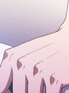 邻居的逆袭 1-52話[完結]_5378