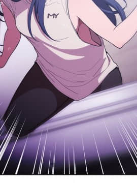 邻居的逆袭 1-52話[完結]_5375