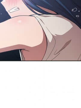 邻居的逆袭 1-52話[完結]_5372