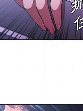 邻居的逆袭 1-52話[完結]_5371