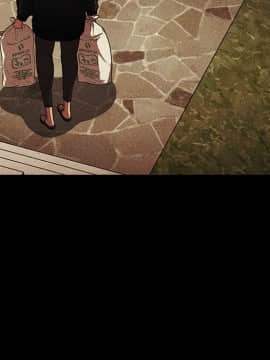 邻居的逆袭 1-52話[完結]_5316