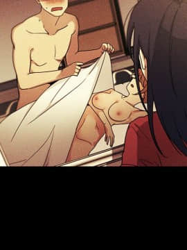 邻居的逆袭 1-52話[完結]_5305