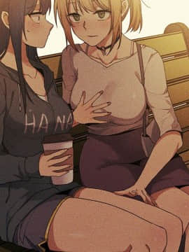 邻居的逆袭 1-52話[完結]_5303