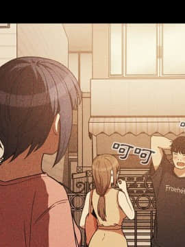 邻居的逆袭 1-52話[完結]_5263