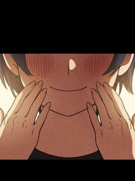 邻居的逆袭 1-52話[完結]_5250