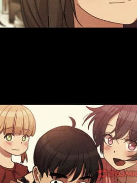 邻居的逆袭 1-52話[完結]_5248