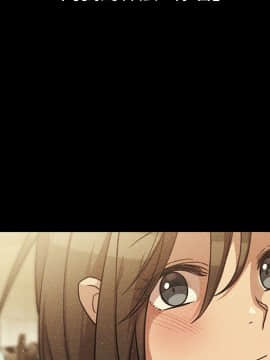 邻居的逆袭 1-52話[完結]_5247