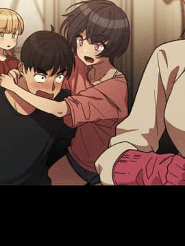 邻居的逆袭 1-52話[完結]_5244