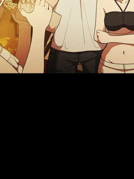 邻居的逆袭 1-52話[完結]_5242