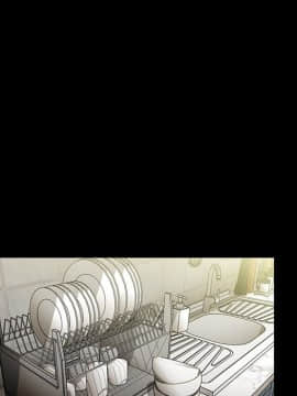 邻居的逆袭 1-52話[完結]_5229