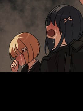 邻居的逆袭 1-52話[完結]_5205