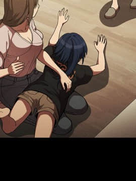 邻居的逆袭 1-52話[完結]_5203