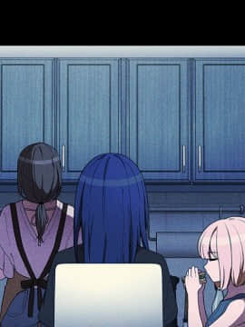 邻居的逆袭 1-52話[完結]_5178