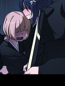 邻居的逆袭 1-52話[完結]_5172