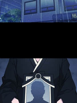 邻居的逆袭 1-52話[完結]_5169