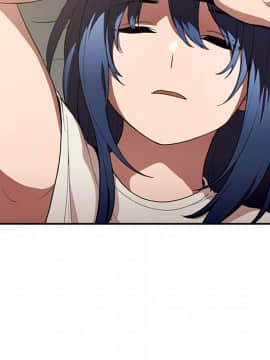 邻居的逆袭 1-52話[完結]_5135