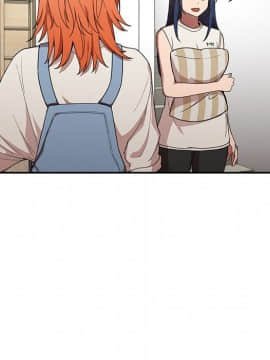 邻居的逆袭 1-52話[完結]_5133