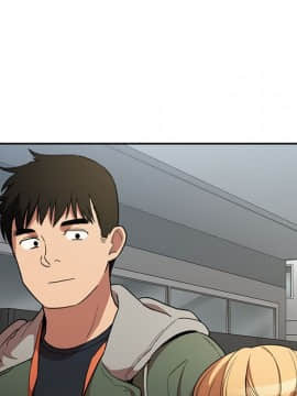 邻居的逆袭 1-52話[完結]_5119