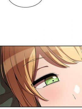 邻居的逆袭 1-52話[完結]_5092