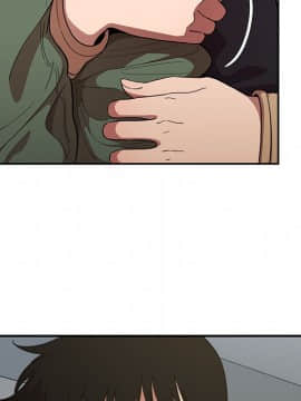 邻居的逆袭 1-52話[完結]_5086