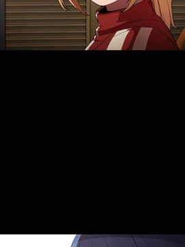 邻居的逆袭 1-52話[完結]_5044