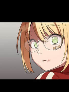 邻居的逆袭 1-52話[完結]_5026