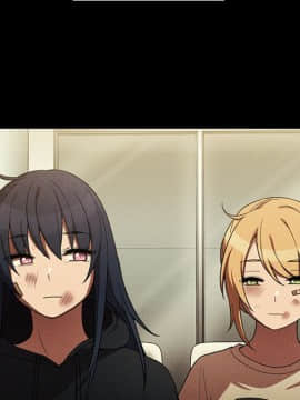 邻居的逆袭 1-52話[完結]_5016