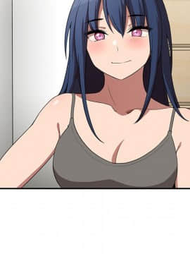 邻居的逆袭 1-52話[完結]_4998