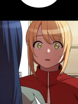 邻居的逆袭 1-52話[完結]_5096