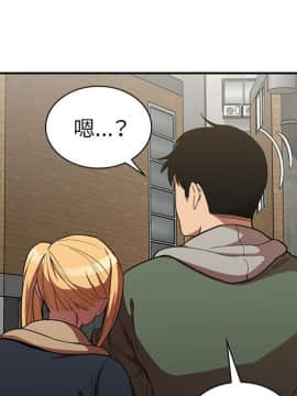 邻居的逆袭 1-52話[完結]_5089