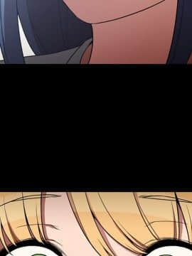 邻居的逆袭 1-52話[完結]_5072