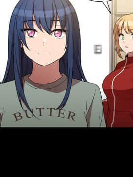 邻居的逆袭 1-52話[完結]_5068