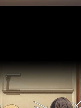 邻居的逆袭 1-52話[完結]_5054