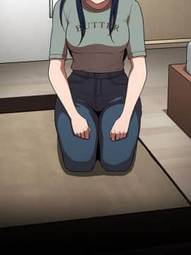 邻居的逆袭 1-52話[完結]_5040