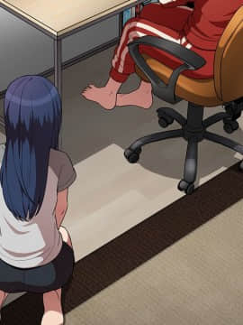 邻居的逆袭 1-52話[完結]_5028