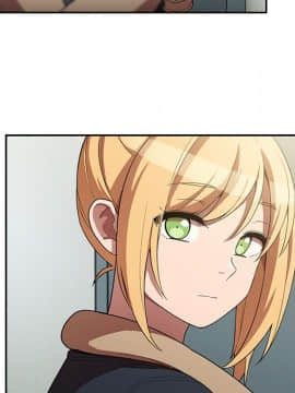 邻居的逆袭 1-52話[完結]_4992