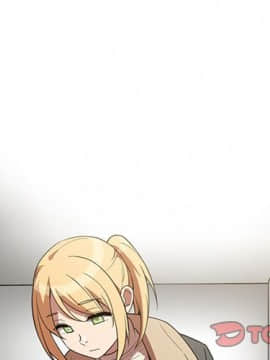 邻居的逆袭 1-52話[完結]_4988