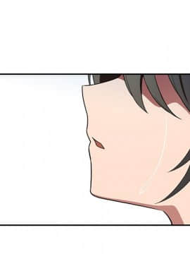 邻居的逆袭 1-52話[完結]_4981