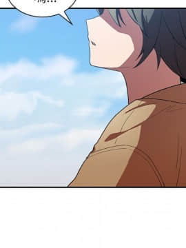 邻居的逆袭 1-52話[完結]_4980