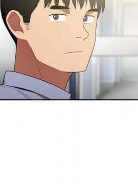 邻居的逆袭 1-52話[完結]_4970