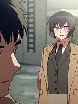 邻居的逆袭 1-52話[完結]_4941